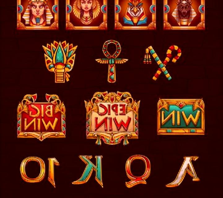 Egypt Quest (Amusnet) slot game