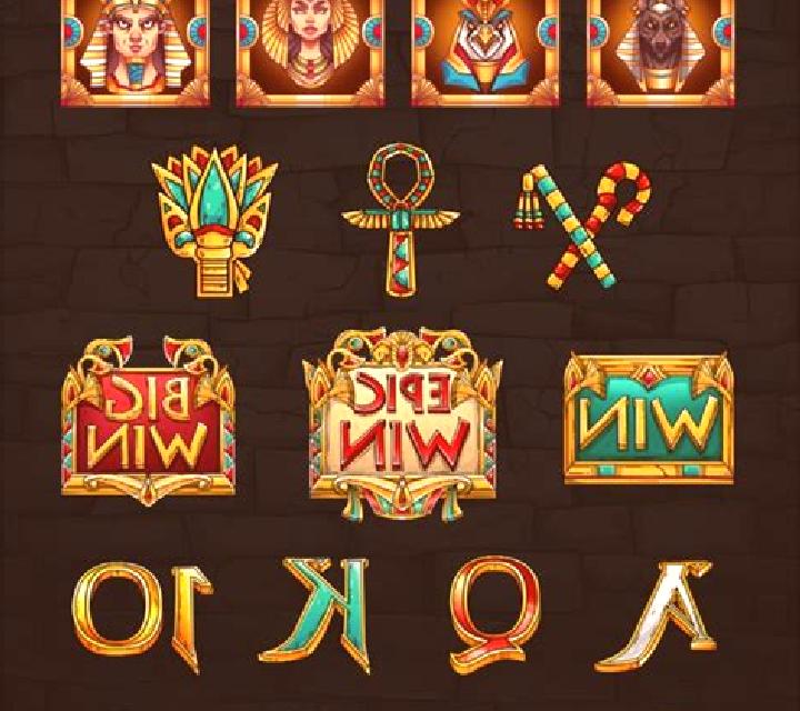 Egypt Quest (Amusnet) slot machine