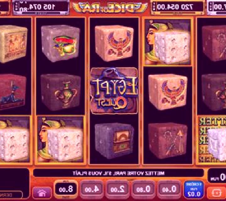 Egypt Quest (Amusnet) slot