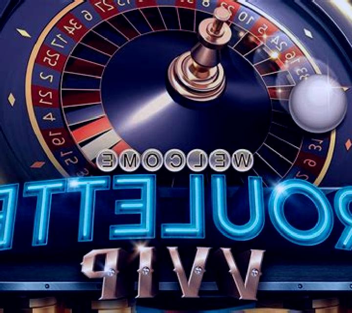 Egypt Roulette online slot