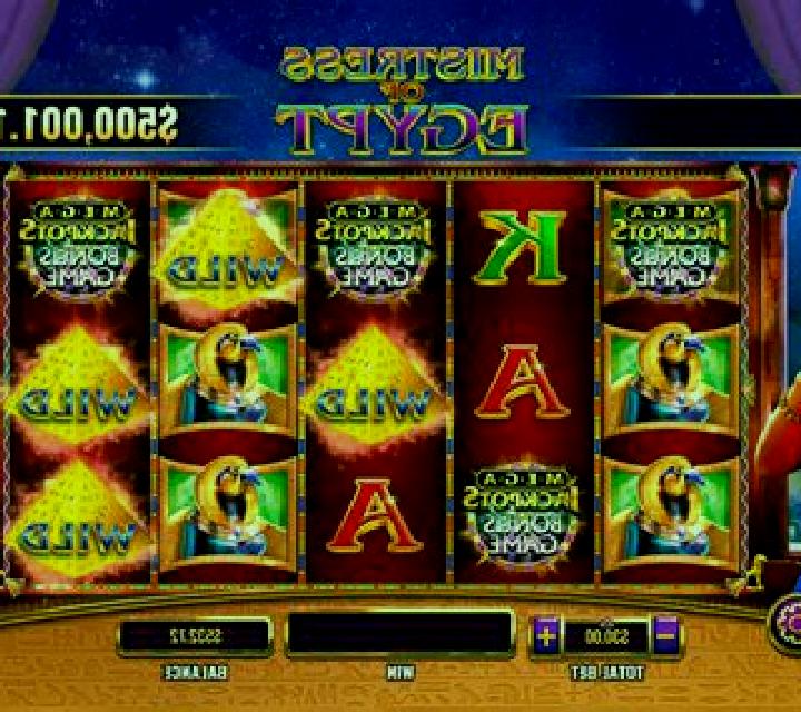 Egypt Roulette slot