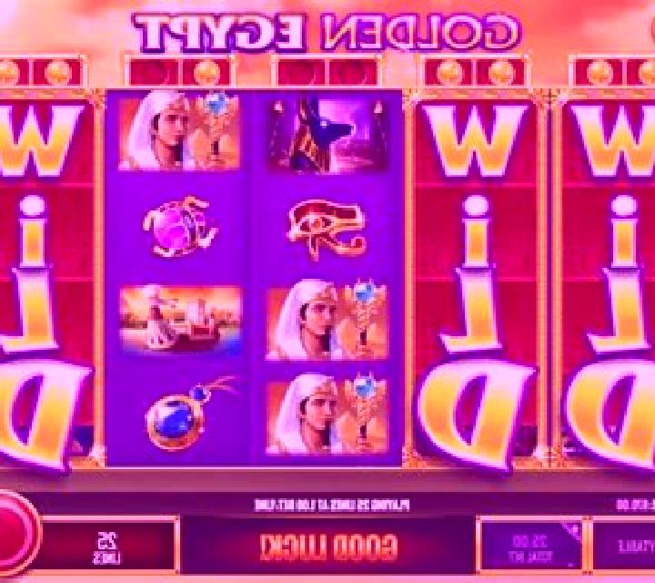 Egypt Spin online slot
