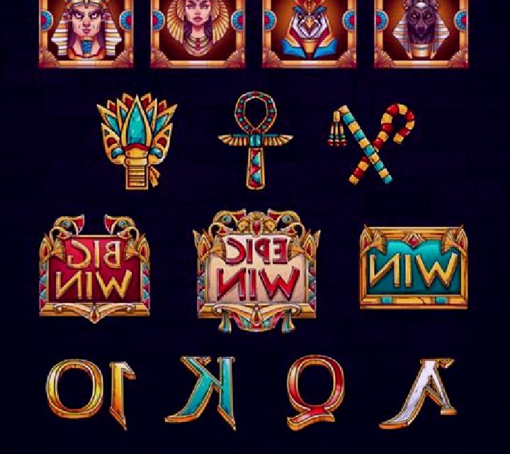 Egypt Sun Deluxe slot machine