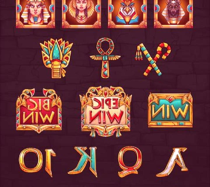 Egypt Treasure (JDB) online slot