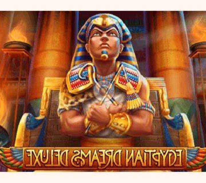Egyptian Dreams slot game