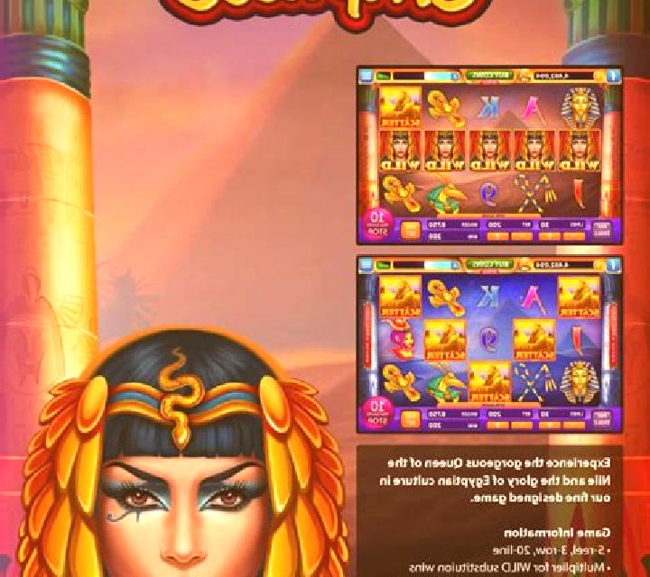 Egyptian Empress slot