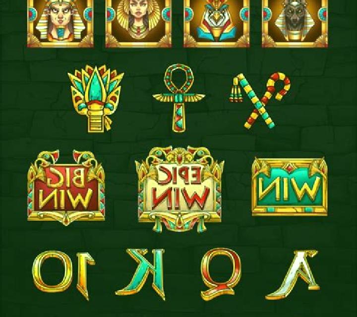 Egyptian Experience Deluxe slot machine