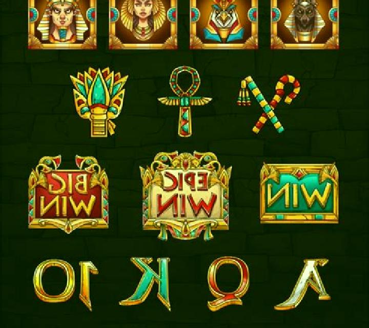 Egyptian Gods (Spin Games) slot game