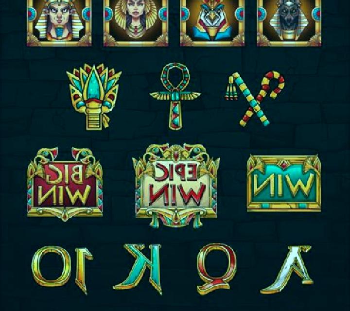 Egyptian Gods (Spin Games) slot