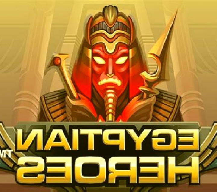 Egyptian Heroes slot game