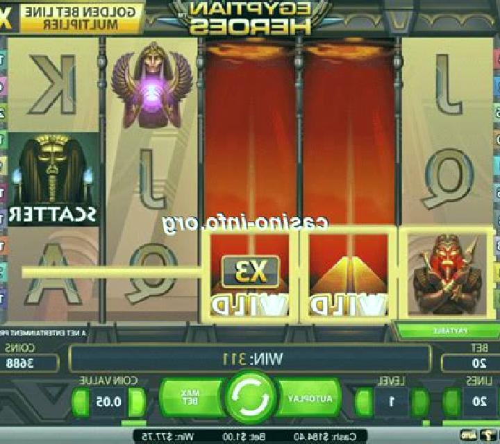 Egyptian Heroes slot
