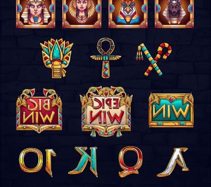 Egyptian King online slot