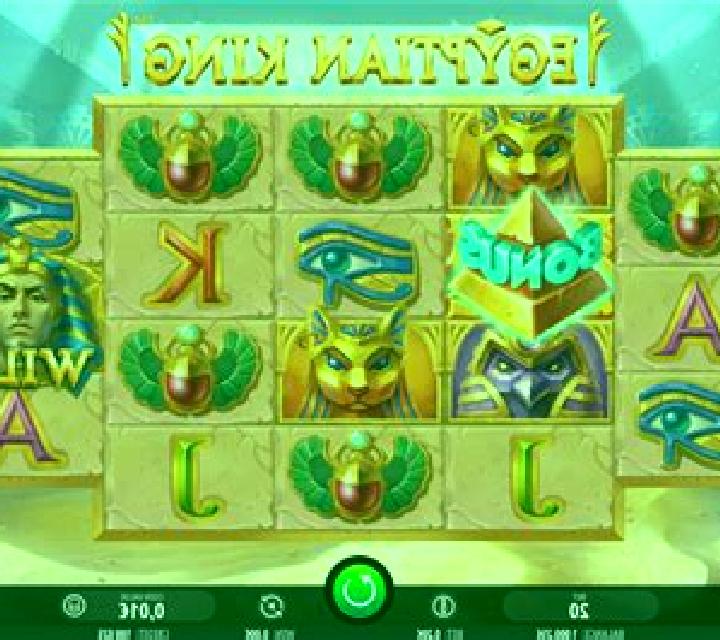 Egyptian King slot game