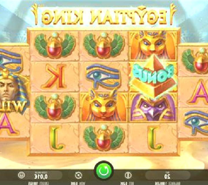 Egyptian King slot machine
