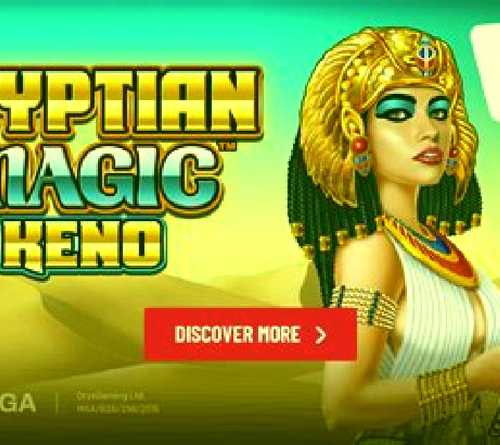 Egyptian Magic (Atomic Slot Lab) slot machine