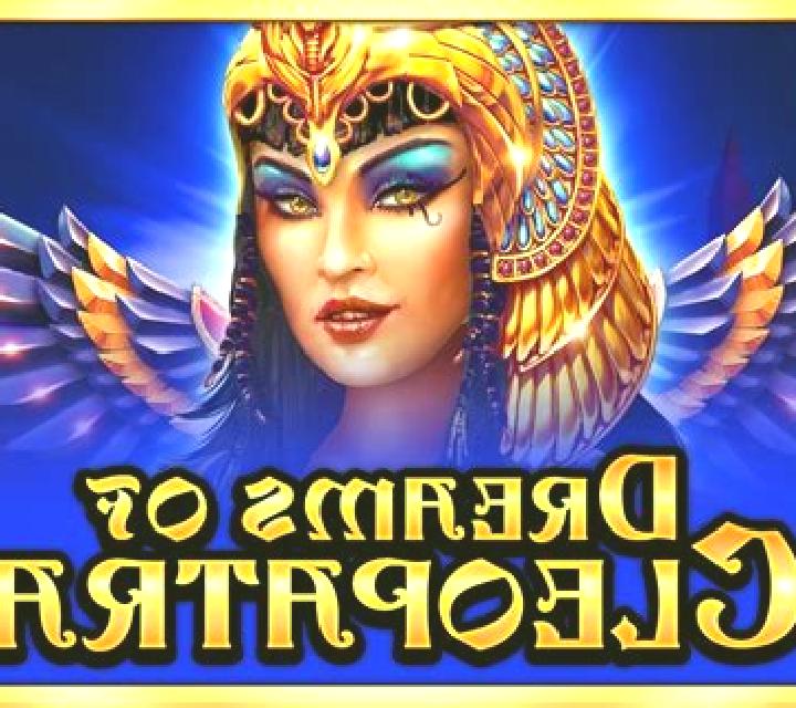 Egyptian Magic Dollars & Dreams online slot