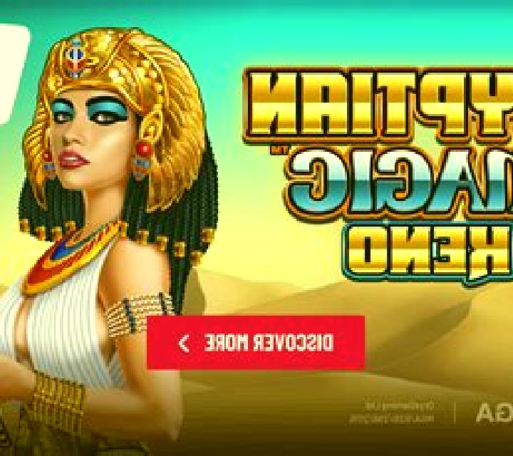 Egyptian Magic Keno online slot
