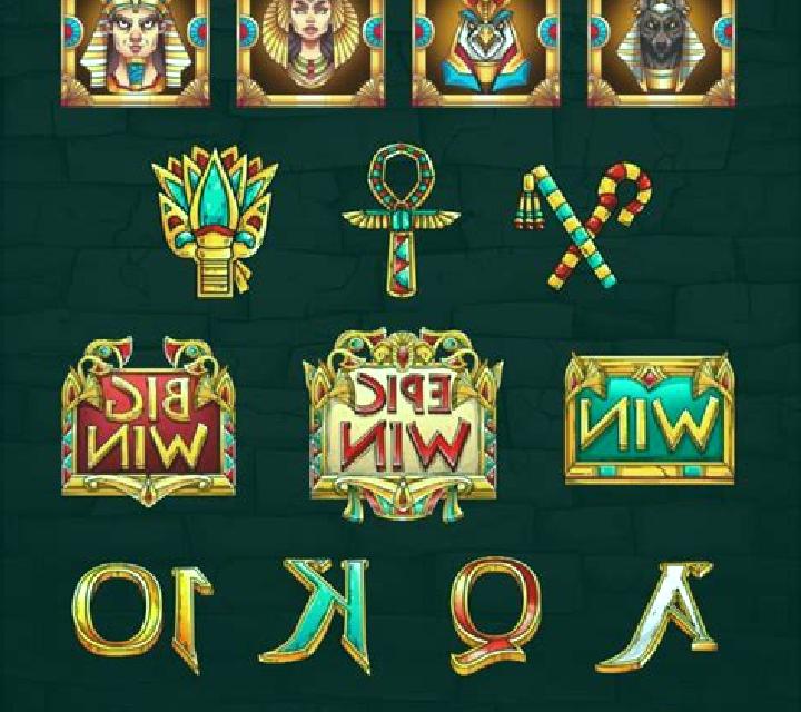 Egyptian Mega Fortune slot machine