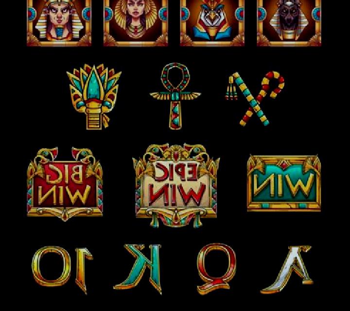 Egyptian Monsters online slot