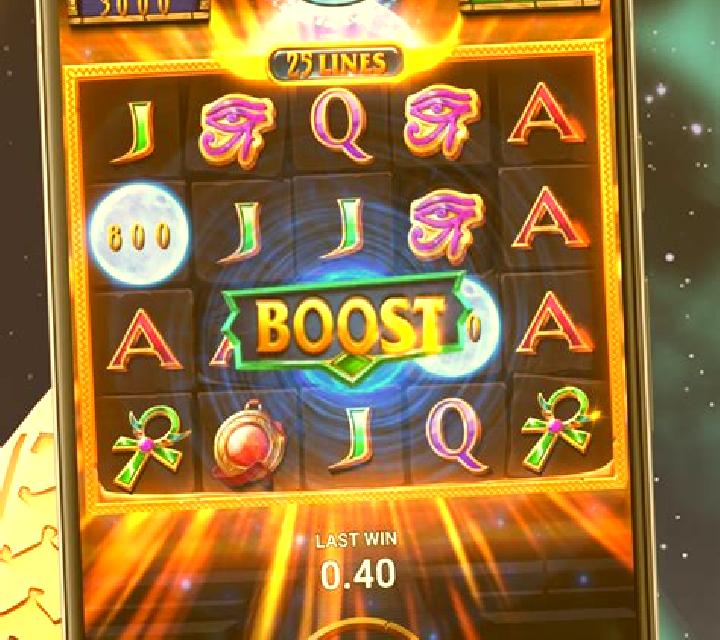 Egyptian Moon slot game