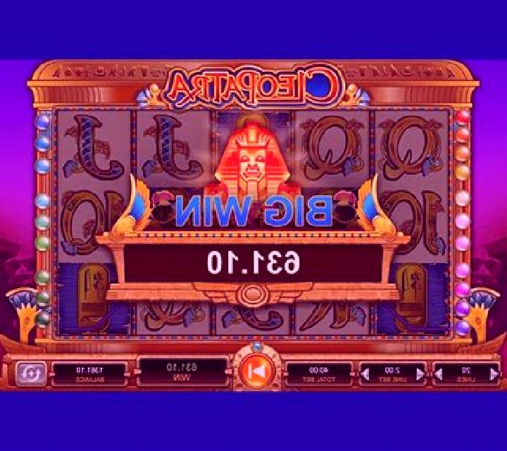 Egyptian Queen online slot
