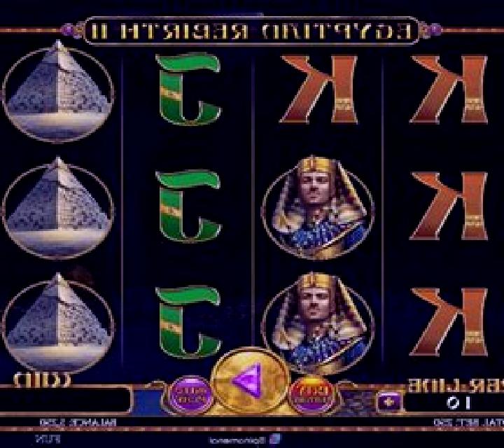 Egyptian Rebirth II Expanded Edition slot machine