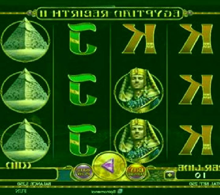 Egyptian Rebirth II slot machine