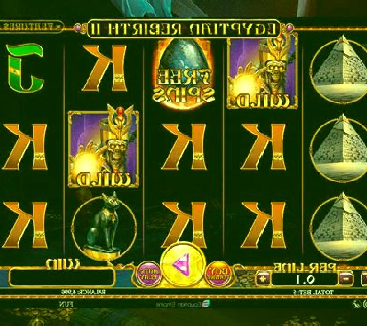 Egyptian Rebirth II slot