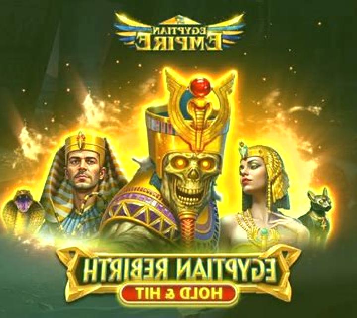 Egyptian Rebirth slot game