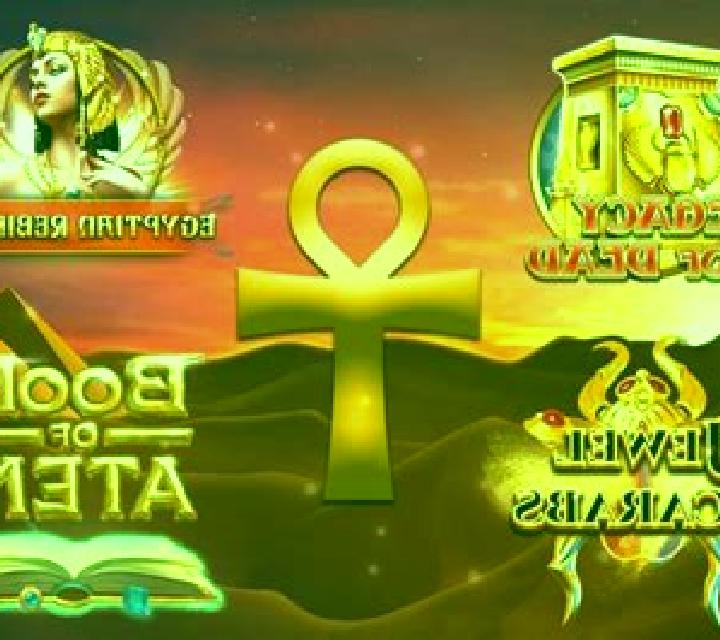 Egyptian Rebirth slot machine