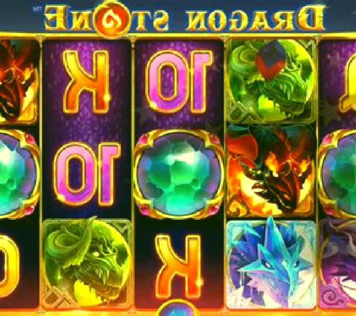 Egyptian Stone slot