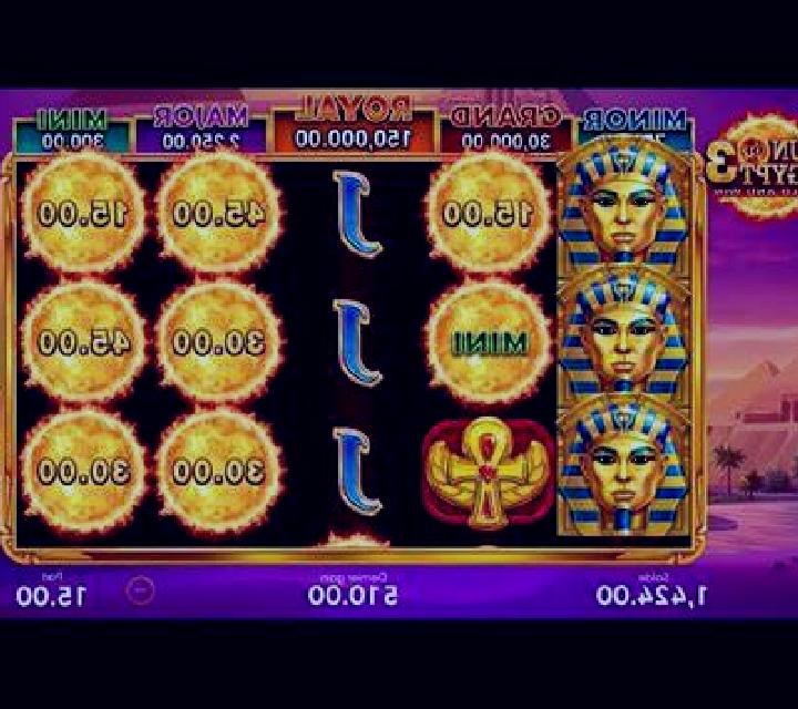 Egyptian Sun slot game