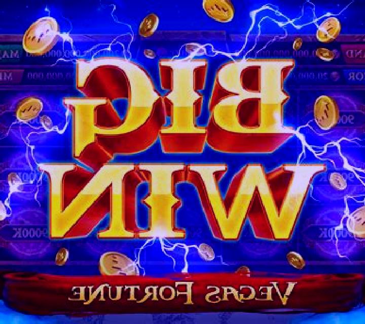 Egyptian Treasure (7777 Gaming) slot machine