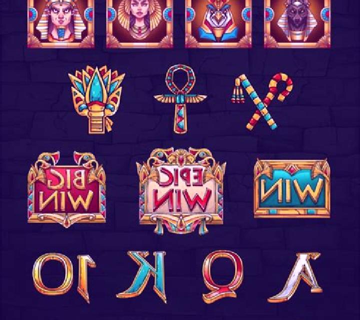 Egyptian Treasure (XIN Gaming) slot machine
