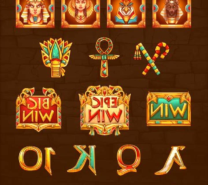 Egyptian Treasures (Mazooma) slot game