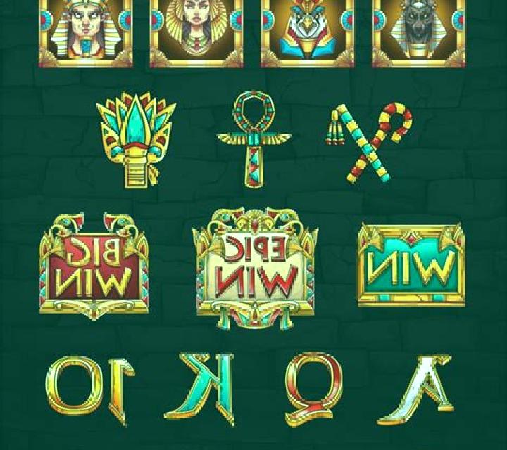 Egyptian Treasures (Urgent Games) slot machine