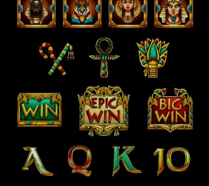 Egyptian Ways online slot