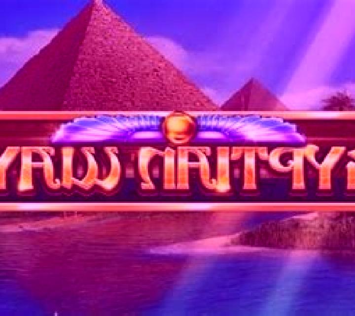 Egyptian Ways slot game