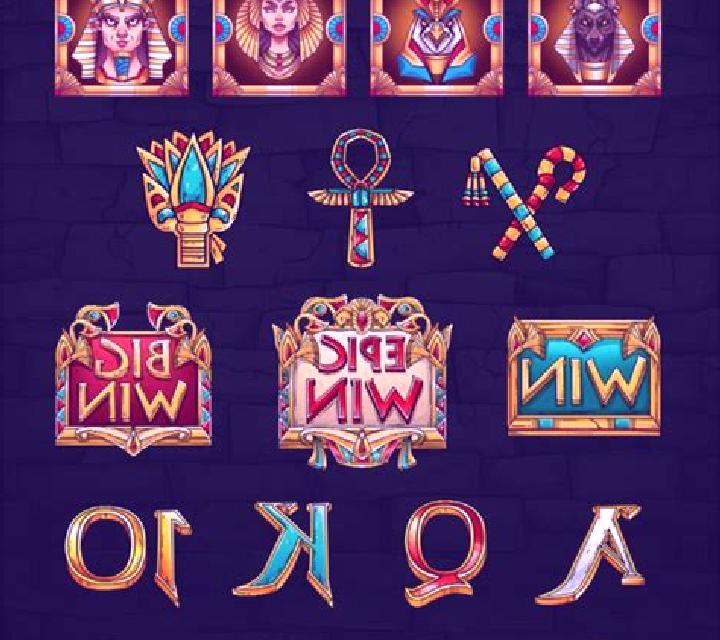 Egyptian Ways slot machine