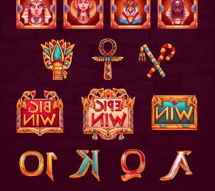 Egyptian Wealth online slot