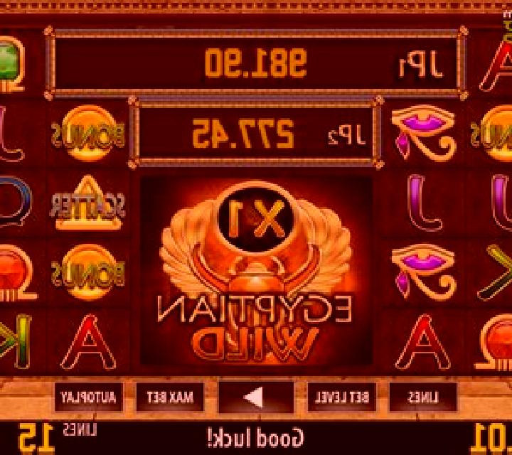 Egyptian Wild HD slot