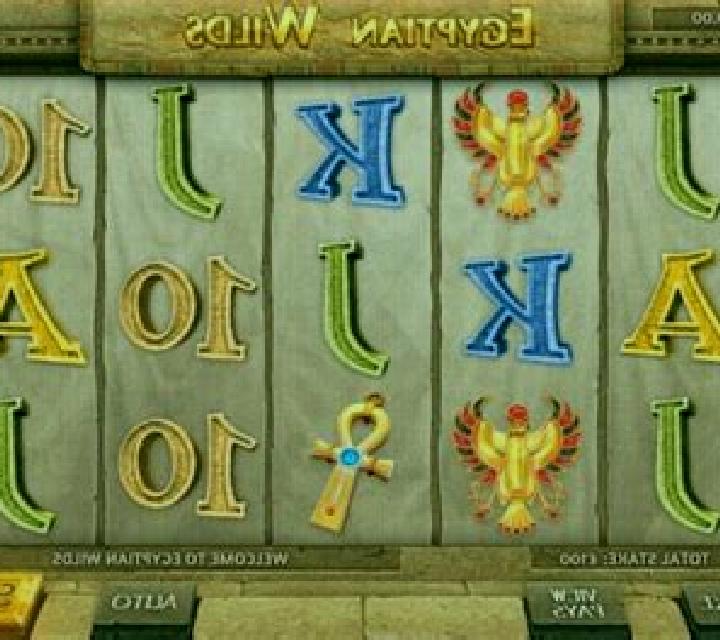 Egyptian Wilds slot game