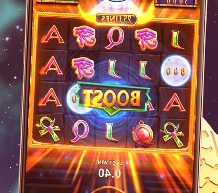 Egypt s Dreams 2 slot