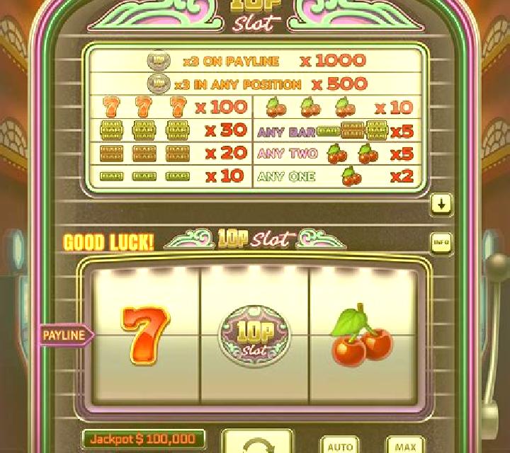 EiG2016 slot game