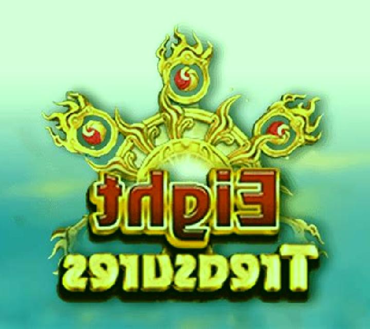 Eight Treasures online slot