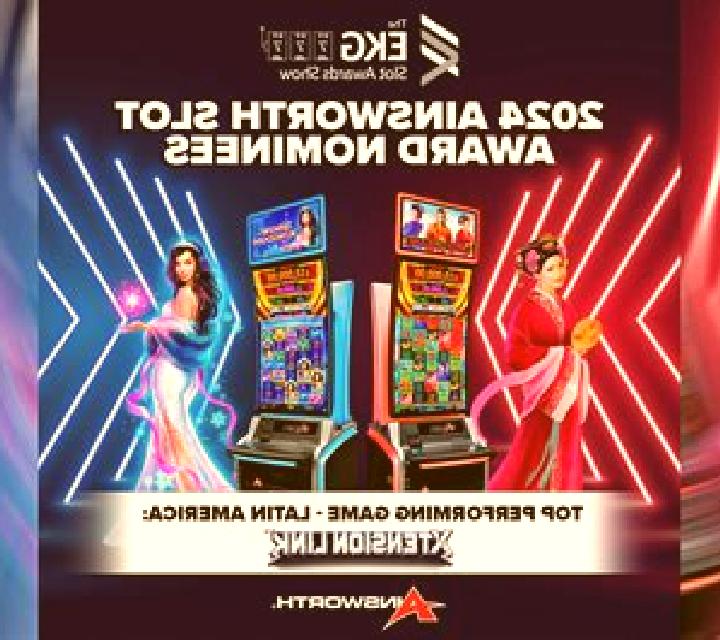 El Dogiachi slot game