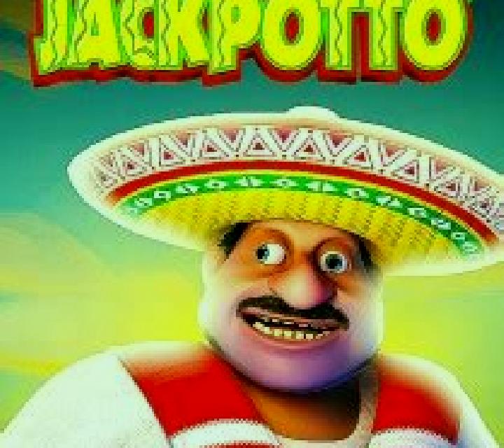 El Jackpotto online slot