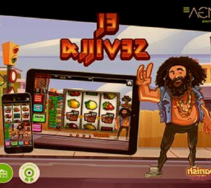 El Sevilla slot game