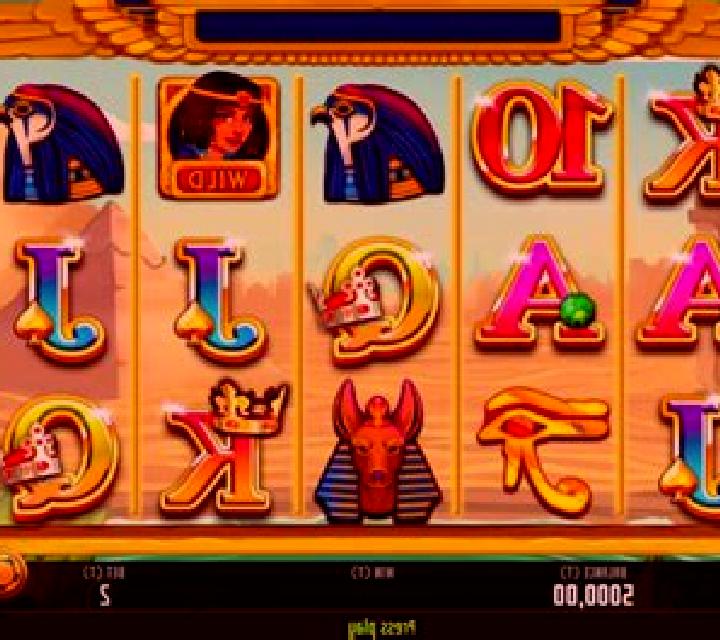 El Tesoro de Cleopatra slot