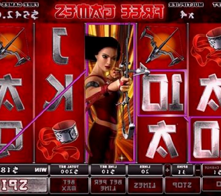 Elektra slot machine